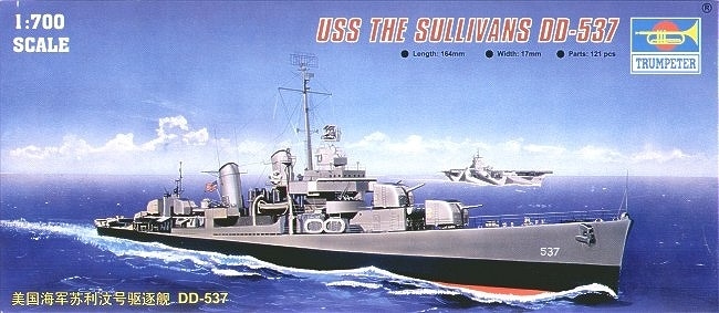 05731 米国海軍 フレッチャー級駆逐艦 DD-537 ザ・サリヴァンズ|第二次大戦の艦船モデル|艦船