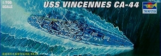 05749 米国海軍 ニュー・オリンズ級重巡洋艦 CA-44 ヴィンセンス|第二次大戦の艦船モデル|艦船