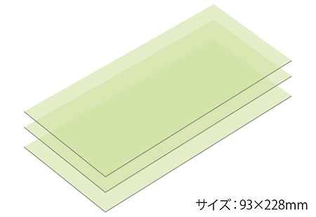 87185 タミヤ精密研磨フィルム #4000（3枚）|工具|ツール＆マテリアル