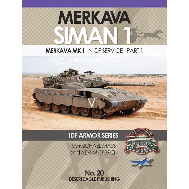 No.20 IDF メルカバ Mk.I Pt.1|洋書|書籍＆DVD