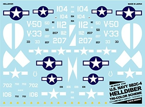 A-475 ����ꥫ���� SB2C-4 �إ�����С� �֥ȥ饤���顼��