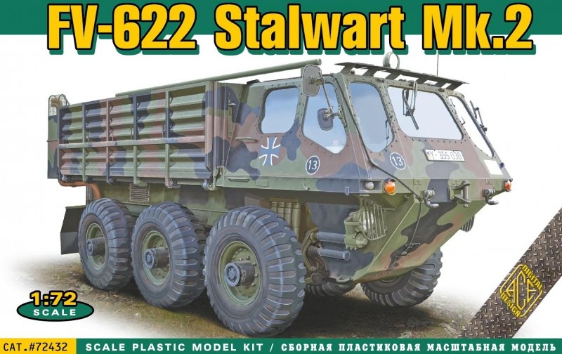 72432 英 FV622 アルビス スタルワート Mk.2 水陸両用軍用トラック|大戦後のAFVモデル|AFV
