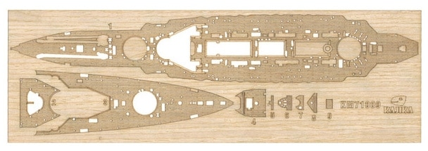 KM71009 日本海軍 金剛型超弩級巡洋戦艦 比叡 1915年 木製甲板|艦船用パーツ|艦船
