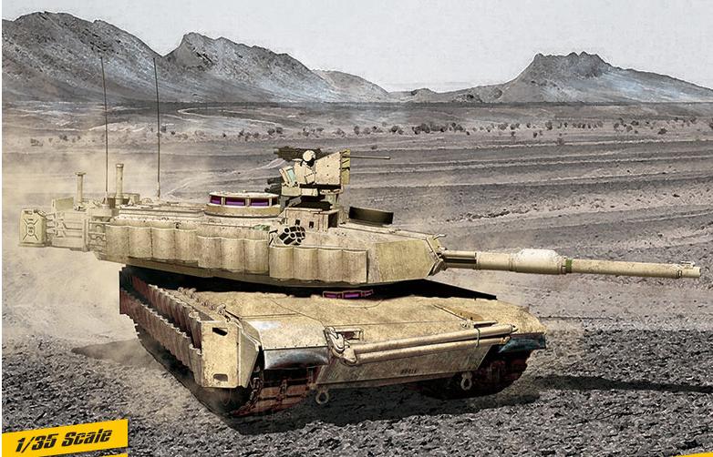 13504 M1A2 エイブラムス V2 TUSKII|大戦後のAFVモデル|AFV