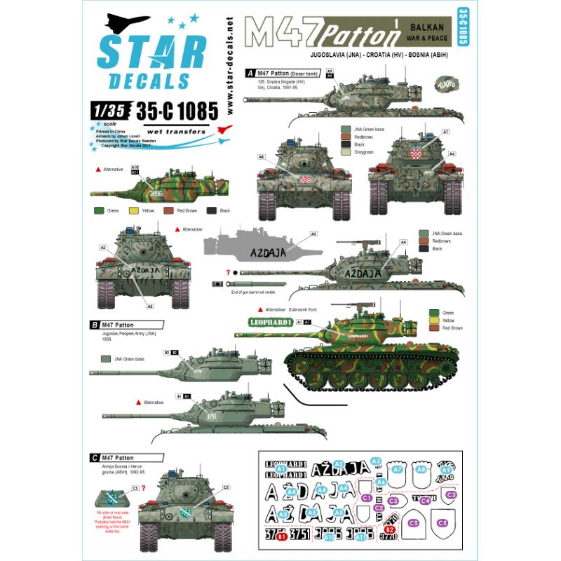 35-C1085 M47 パットン#1 バルカン半島の戦争と平和|AFV用デカール|AFV