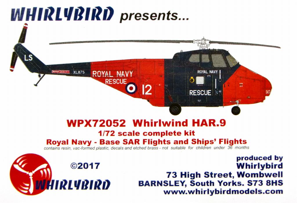 WPX72052 �������ȥ��� ��륦����� HAR.9 �����ꥹ�����ܺ�����