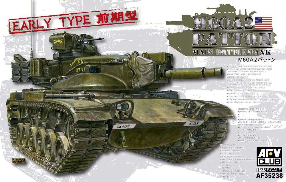 AF35238 M60A2 パットン 前期型|大戦後のAFVモデル|AFV