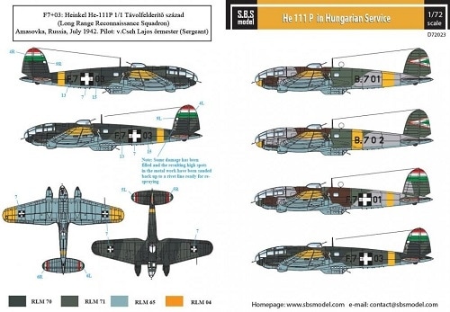 D72023 ハインケル He111P ハンガリー空軍|飛行機用デカール|飛行機