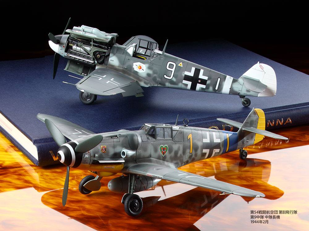 【再入荷】61117 メッサーシュミット Bf109 G-6|第二次大戦の飛行機モデル|飛行機