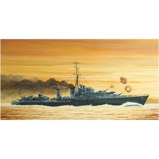 05757 英海軍 トライバル級駆逐艦 エスキモー 1941|第二次大戦の艦船モデル|艦船
