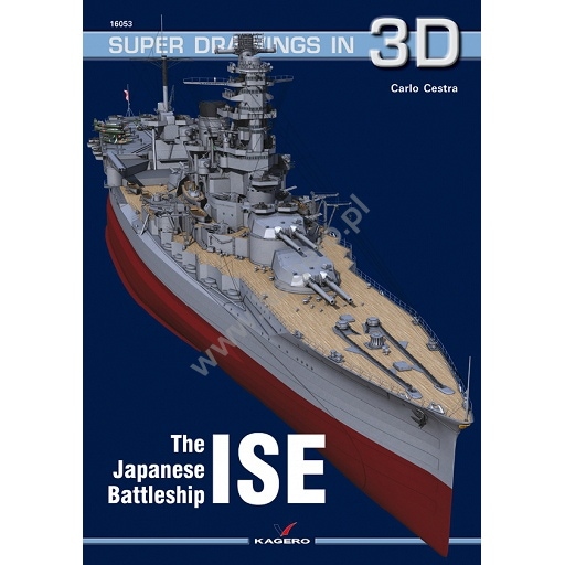 SUPER DRAWINGS IN 3D 16054 日本海軍 戦艦 伊勢 | カゲロウ KAGERO