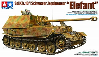 35325 ドイツ 重駆逐戦車 エレファント|第二次大戦のAFVモデル|AFV
