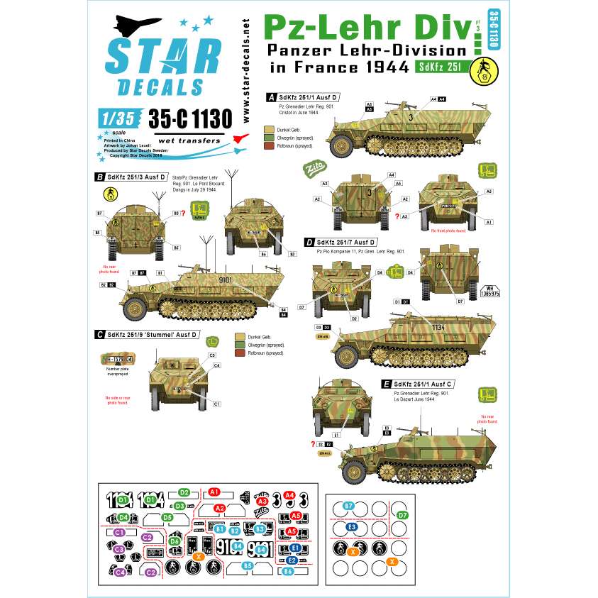 35-C1130 WWII 独 装甲教導師団 #3 フランス1944 Sd.Kfz.251|AFV用デカール|AFV
