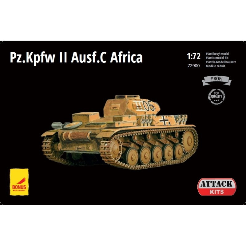 72900 II号戦車C型 アフリカ戦線|第二次大戦のAFVモデル|AFV
