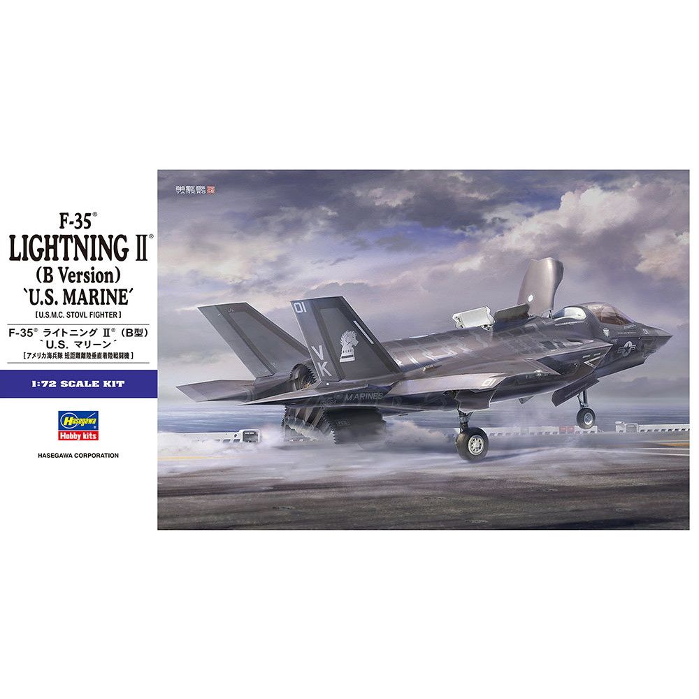 E46 F-35 �饤�ȥ˥�II (B��) ��U.S.�ޥ꡼���