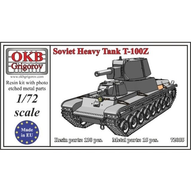 72055 ソビエト T-100Z 多砲塔重戦車|第二次大戦のAFVモデル|AFV