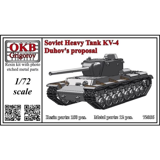 72056 ソビエト KV-4 重戦車 Duhov案|第二次大戦のAFVモデル|AFV