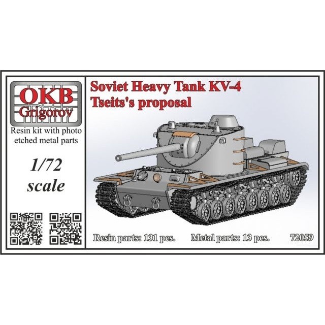 72059 ソビエト KV-4 重戦車 Tseits案|第二次大戦のAFVモデル|AFV