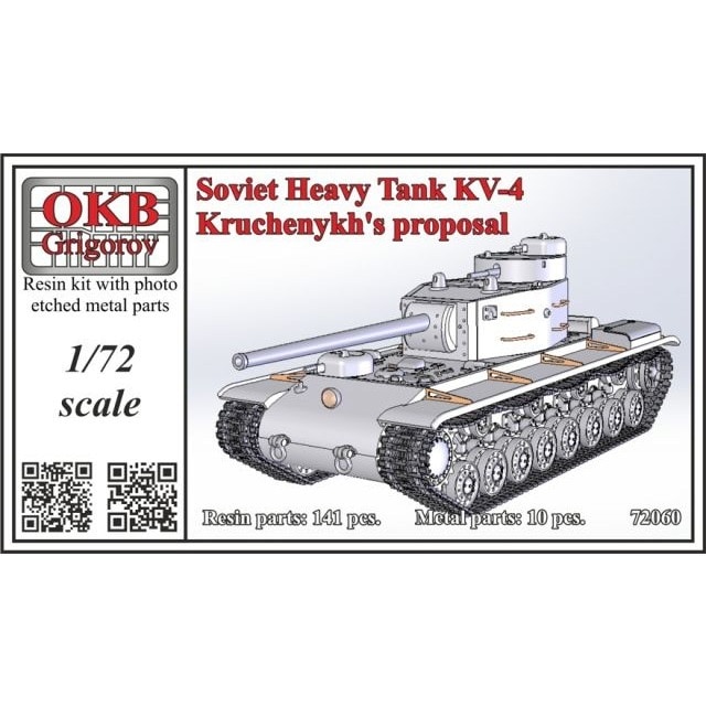 72060 ソビエト KV-4 重戦車 Kruchenykh案 | OKBグリゴロフ OKB