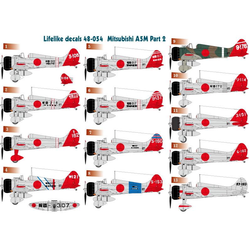 48-054 三菱 A5M 九六式艦上戦闘機 Pt.2 | ライフライクデカール