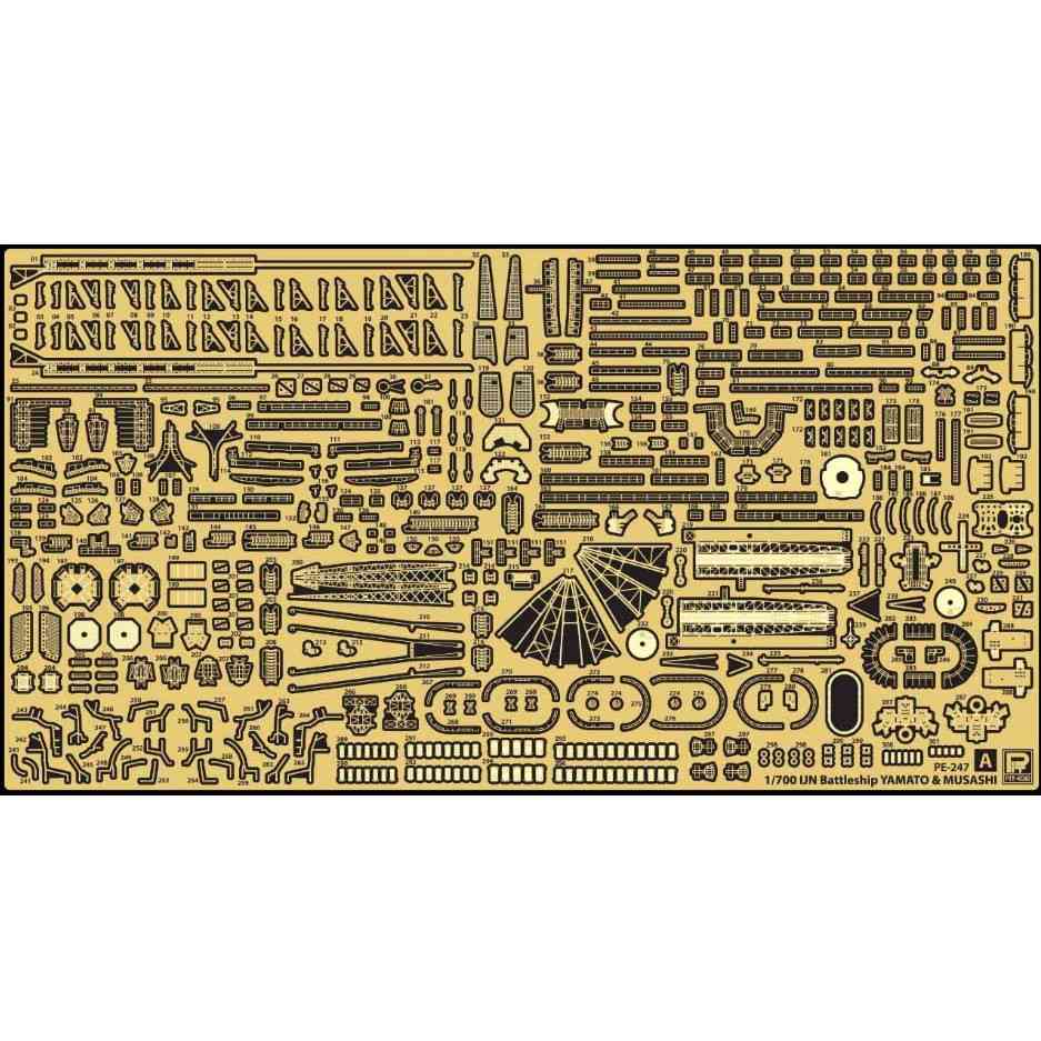 GB7016 日本海軍 戦艦 武蔵 レイテ沖海戦時用 純正グレード