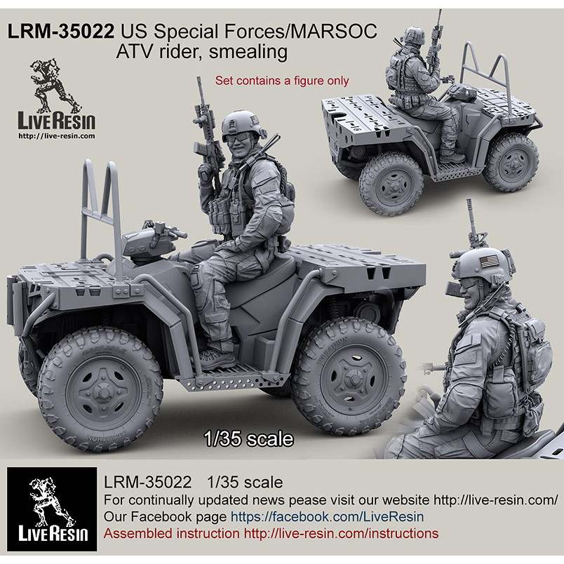 LRM-35022 現用アメリカ陸軍 特殊部隊 MARSOC ATVライダー