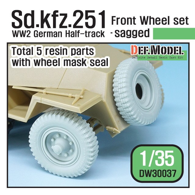 DW30037 Sd.Kfz.251 前輪 自重変形タイヤセット|AFV用パーツ|AFV
