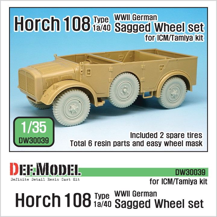 DW30039 ホルヒ 108 typ 1a/40 自重変形タイヤセット|AFV用パーツ|AFV