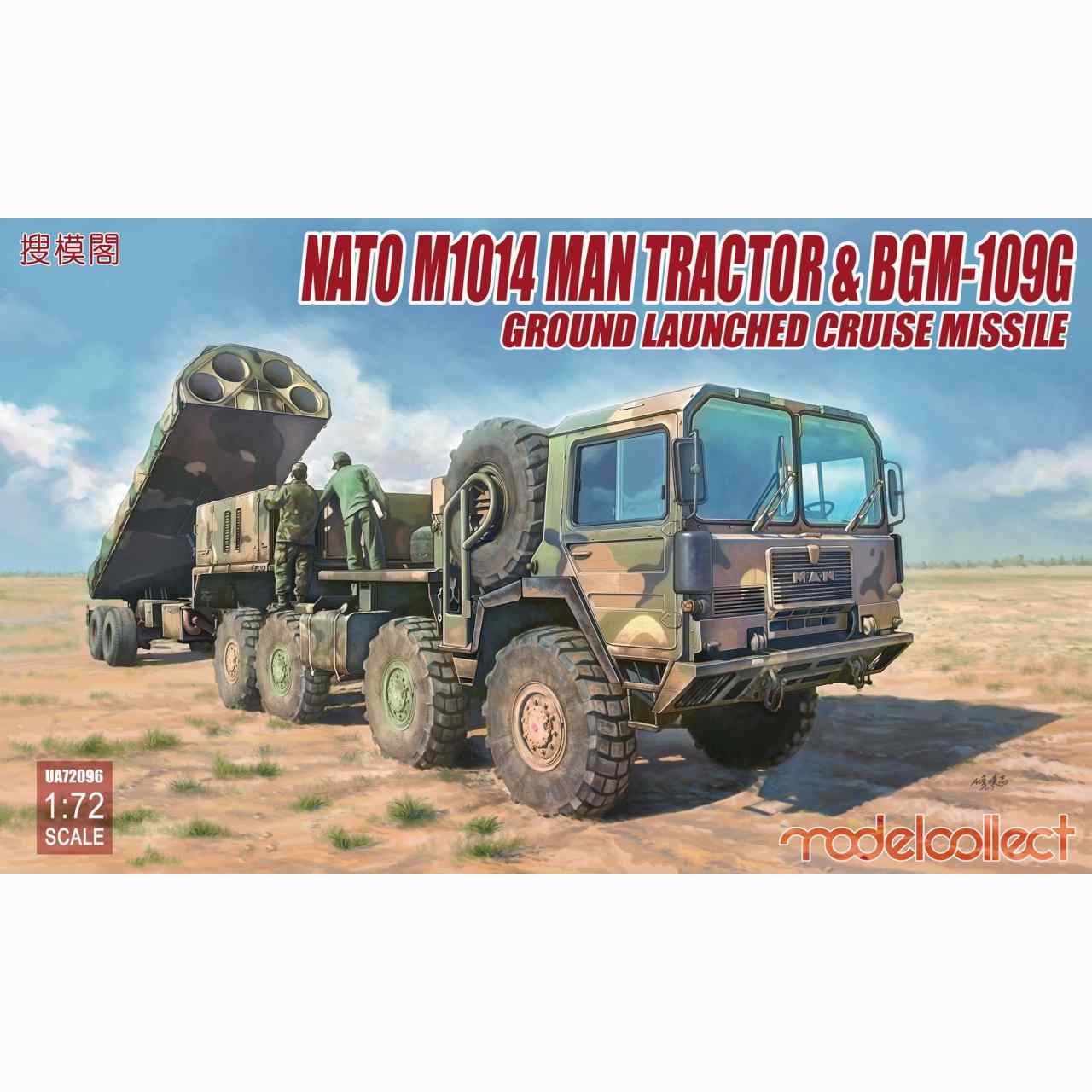 UA72096 NATO M1014 MAN トラクターとBGM-109G 地上発射巡航ミサイル|大戦後のAFVモデル|AFV