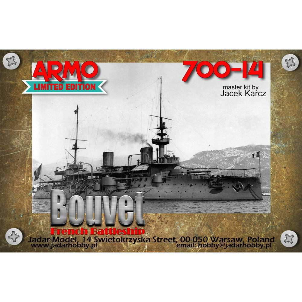 700-14 仏海軍 戦艦 ブーヴェ Bouvet 1900|第一次大戦以前の艦船モデル|艦船