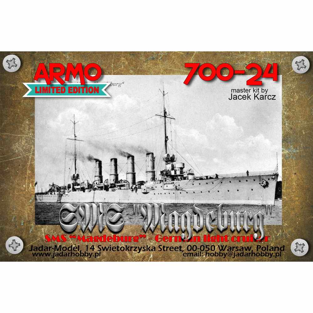 700-24 �ȳ��� �ޥ��ǥ֥륯�龮�����δ� �ޥ��ǥ֥륯 Magdeburg