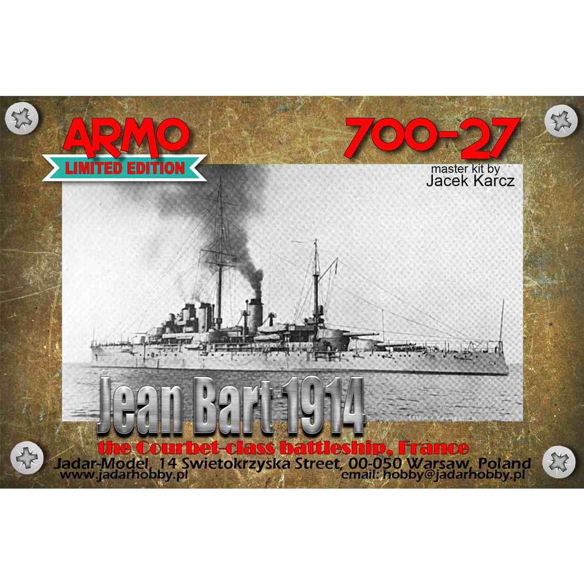 700-27 仏海軍 クールベ級戦艦 ジャン・バール Jean Bart 1914
