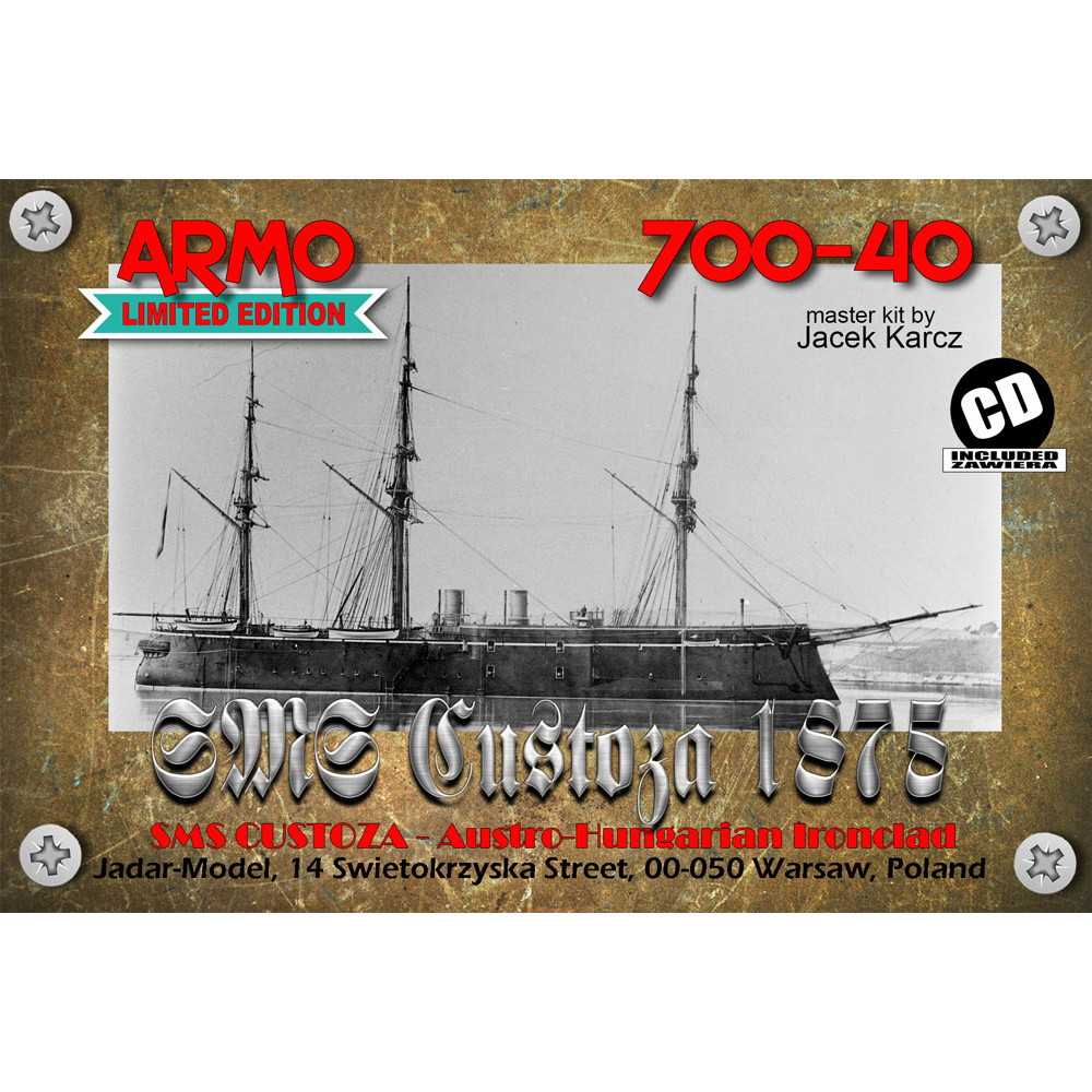 700-40 オーストリア・ハンガリー海軍 装甲艦 カストーザ Custoza 1875|第一次大戦以前の艦船モデル|艦船