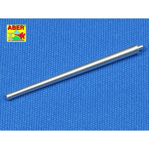 72L25 ソ連 85mm D-5T T-34/85戦車用|AFV用パーツ|AFV