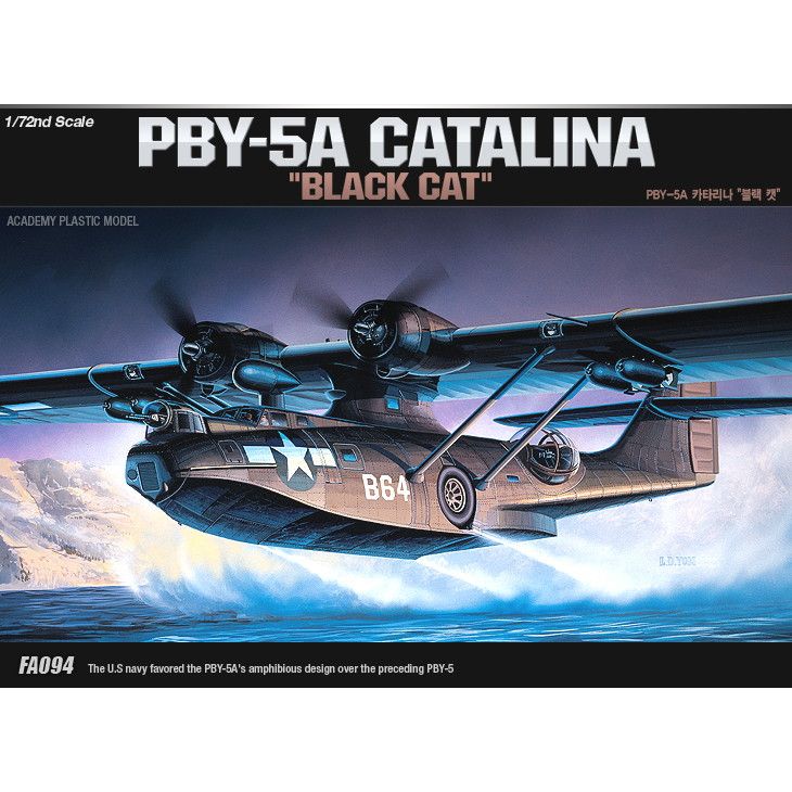 【再入荷】12487 コンソリデーテッド PBY-5A カタリナ ブラックキャット|第二次大戦の飛行機モデル|飛行機