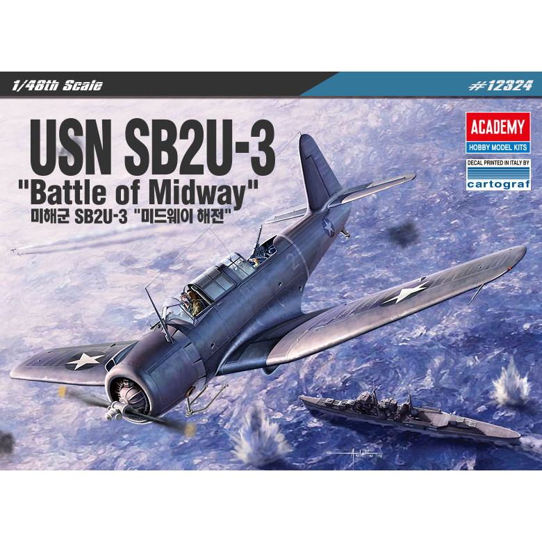 12324 ヴォート SB2U-3 ヴィンディケーター ミッドウェー海戦