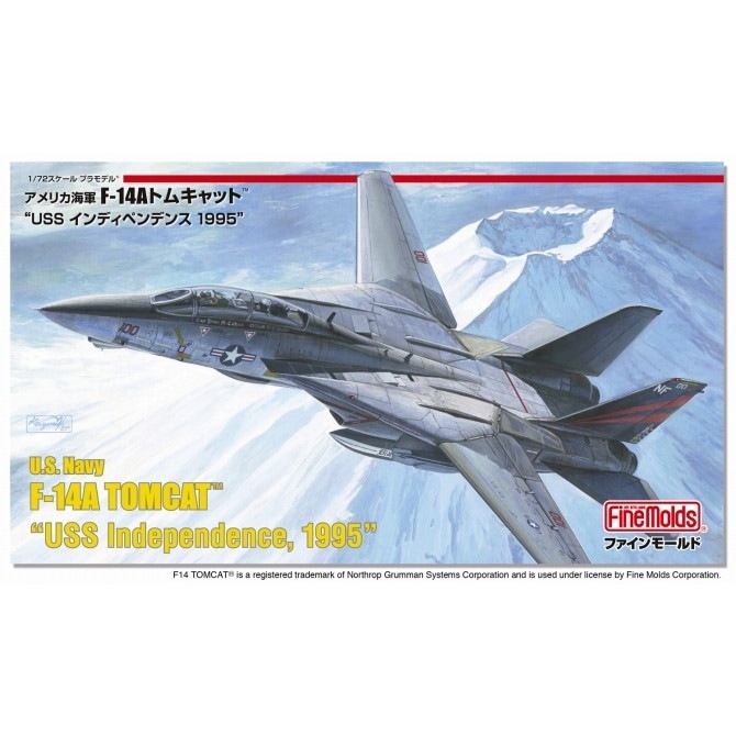 FP32 ����ꥫ���� F-14A �ȥ७��å� ��USS ����ǥ��ڥ�ǥ� 1995��