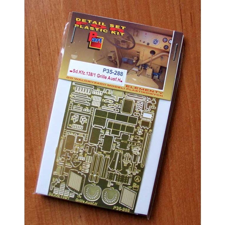 P35288 Sd.Kfz.138/1 グリレ Ausf.H|AFV用パーツ|AFV