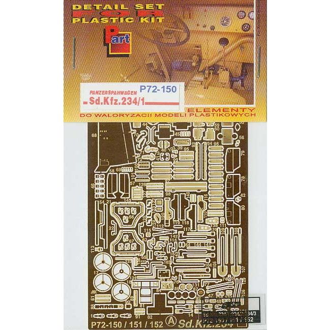 P72150 Sd.Kfz.234/1|AFV用パーツ|AFV