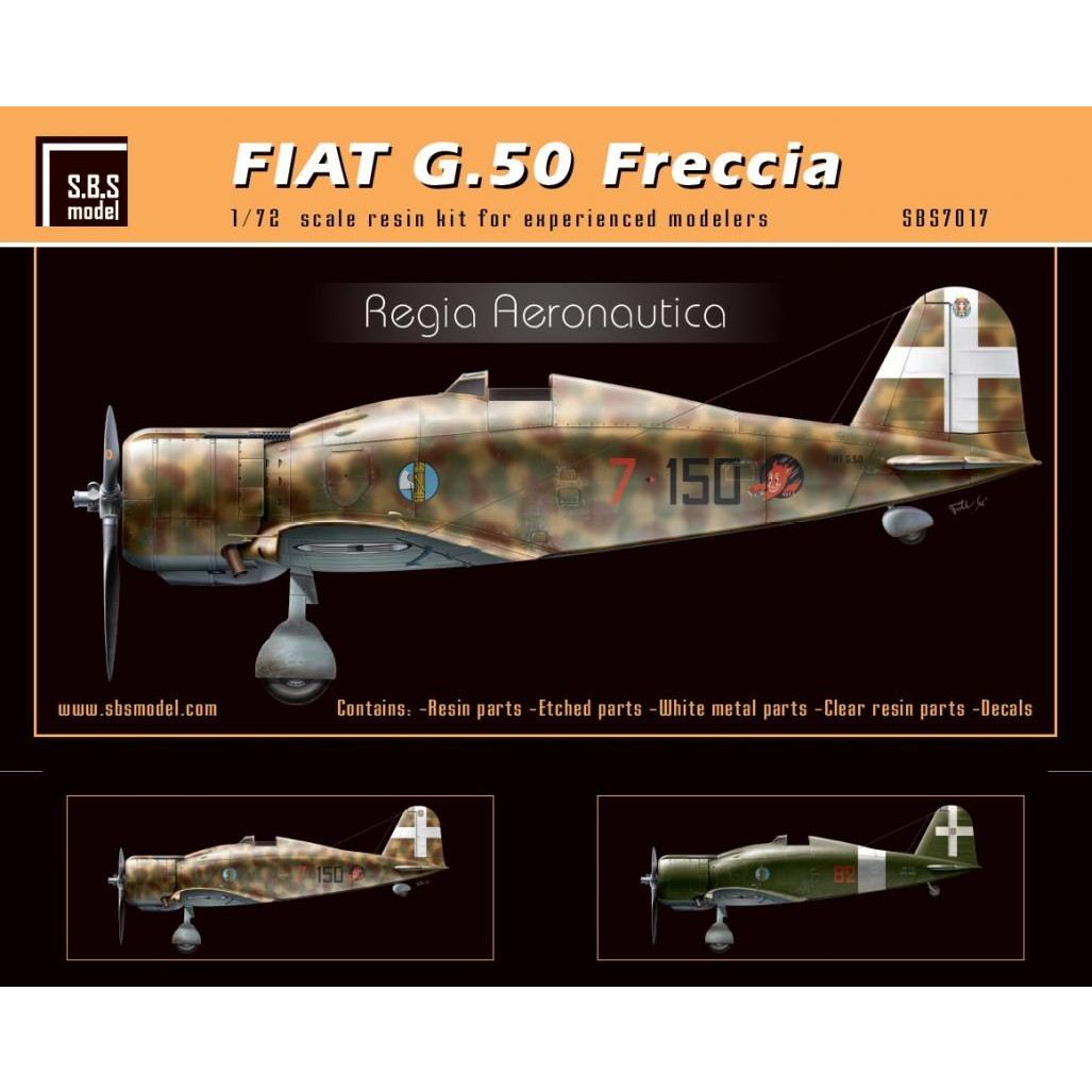 SBS7017 �ե����å� G.50 �ե�å��� �������ꥢ��