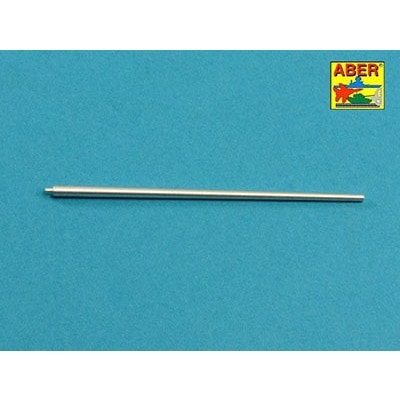 72L71 独 E-50用8.8cmKwK43 ワンピース砲身|AFV用パーツ|AFV
