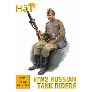 8263 WWII ロシア 戦車搭乗員|第二次大戦のフィギュア|フィギュア