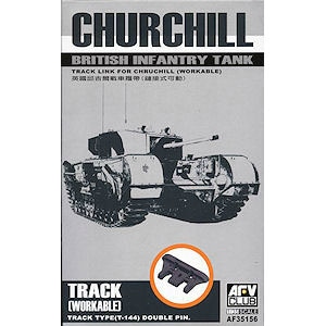 【再入荷】AF35156 チャーチル用 可動履帯|AFV用パーツ|AFV