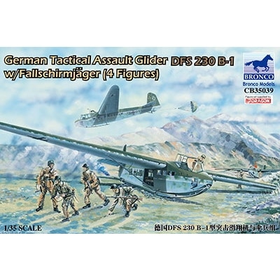 CB35039 独 DFS230B-1 空挺グライダー＋降下猟兵4体|第二次大戦の飛行機モデル|飛行機