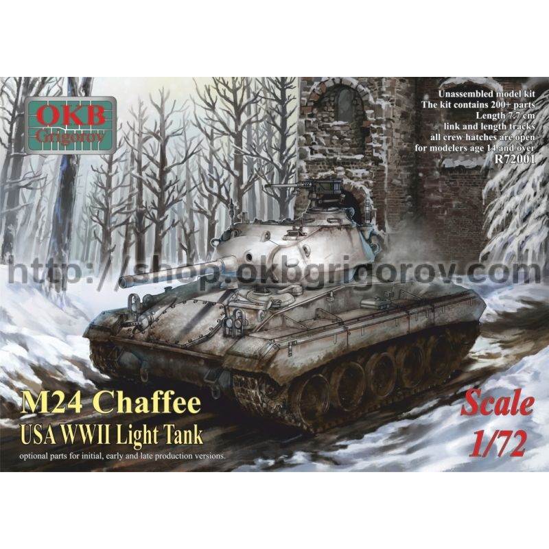 R72001 アメリカ M24 チャーフィー 軽戦車 通常版|第二次大戦のAFVモデル|AFV