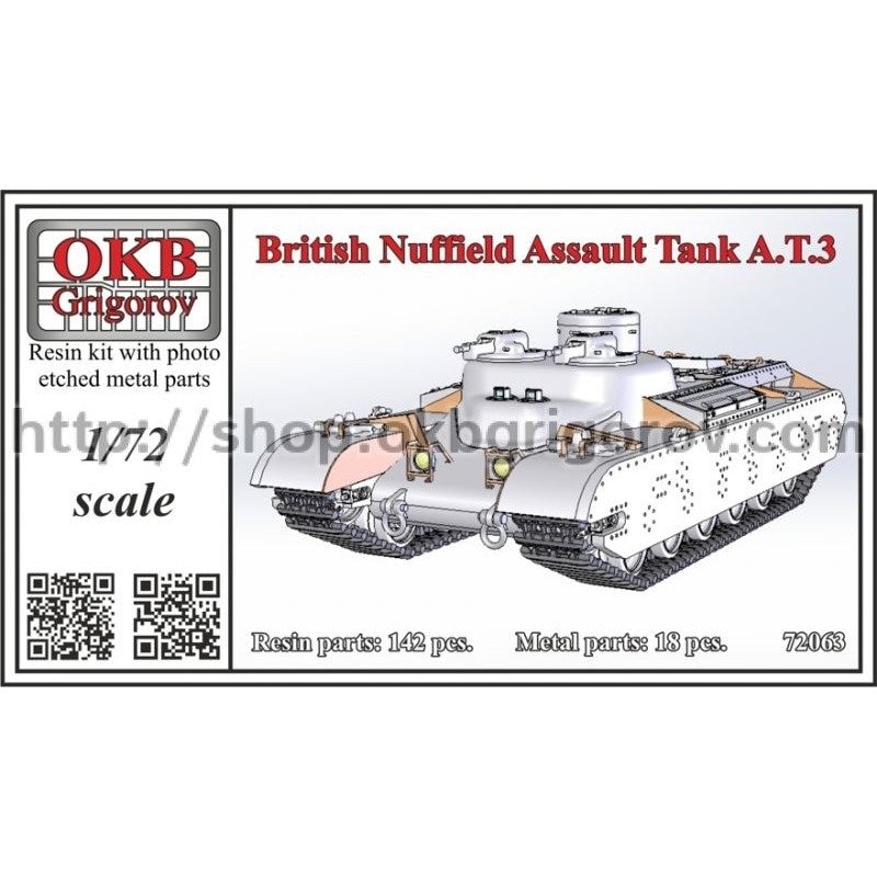 72063 イギリス ナッフィールド・オーガニゼーション AT.3 突撃戦車|第二次大戦のAFVモデル|AFV
