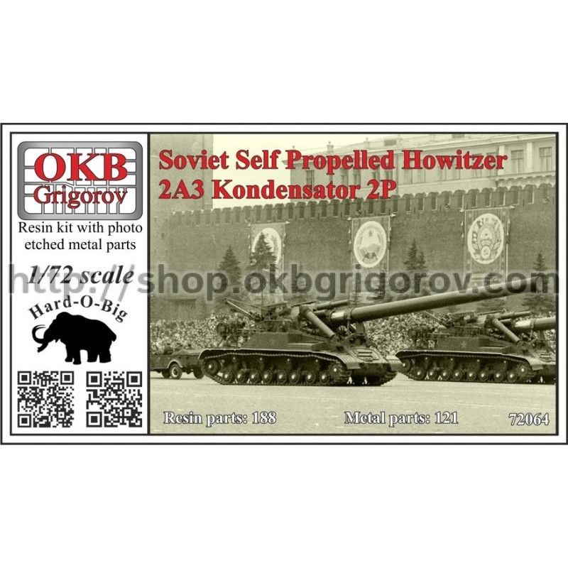 ソフビ。 Amazon.co.jp: TAMASHII NATIONS ソフビ魂 仮面ライダーZX