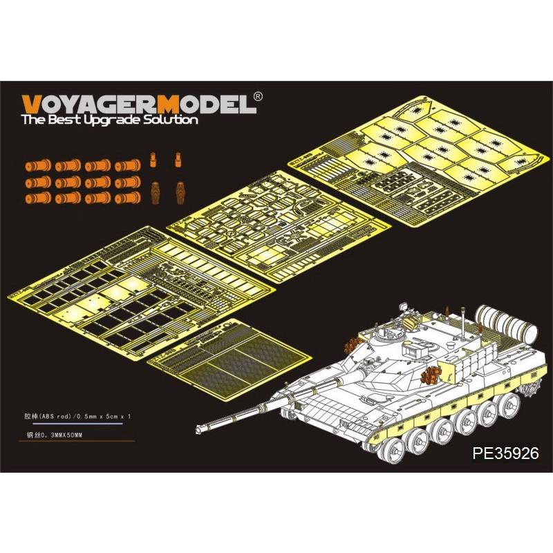 PE35926 現用中国 PLA ZTZ96B 主力戦車 基本パーツ | ボイジャーモデル