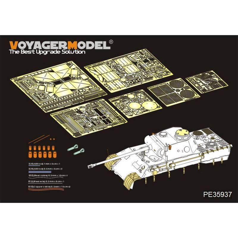 PE35937 WWII 独 パンターD型 エッチング基本セット | ボイジャー