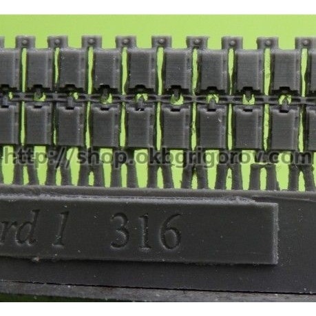 S72316 ドイツ レオパルト1用後期型履帯 | OKBグリゴロフ OKB